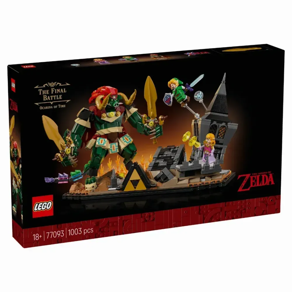 LEGO 77093 Ocarina of Time The Final Battle lets you relive ...
